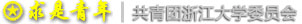 历史首页