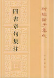 ¾伯ע