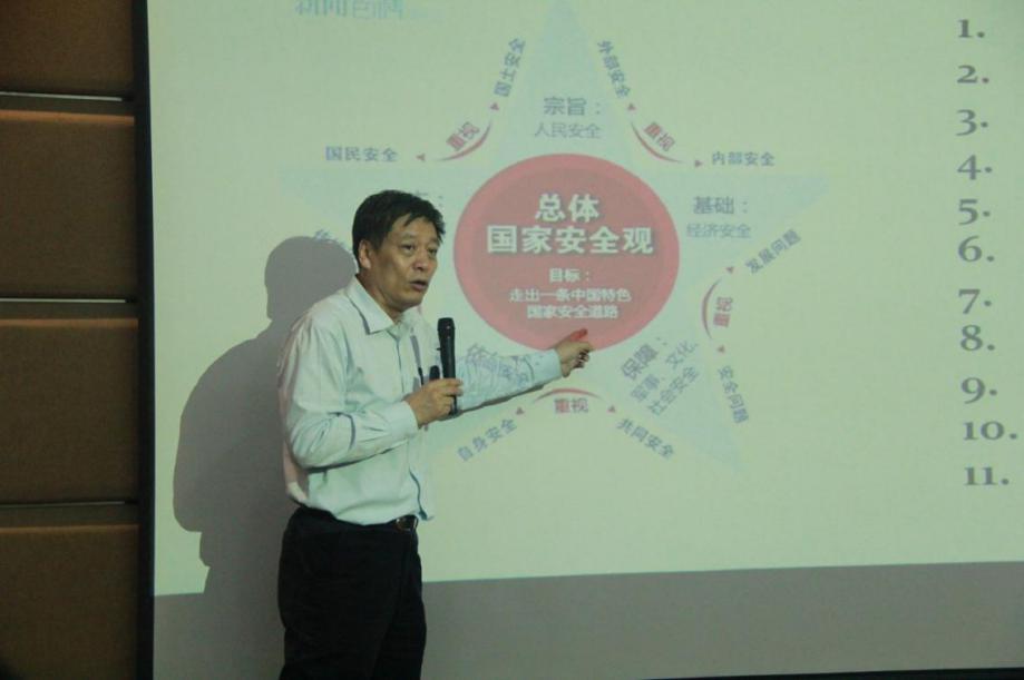 青马/青马画册/2015年6月余萧枫教授为青马学院学员开展主题教学活动.JPG