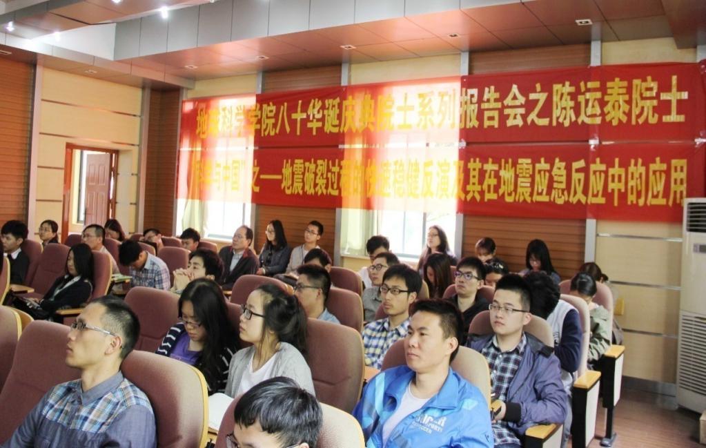 http://gs.zju.edu.cn/wescms/sys/filebrowser/file.php?cmd=download&id=28345